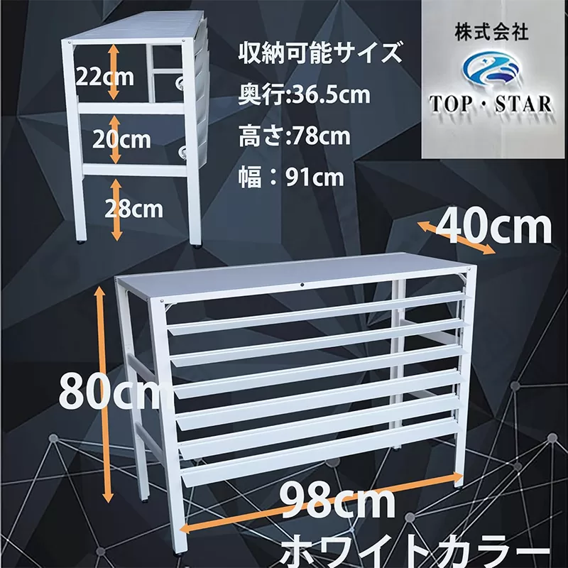 アルミ製エアコン室外機カバーRサイズ