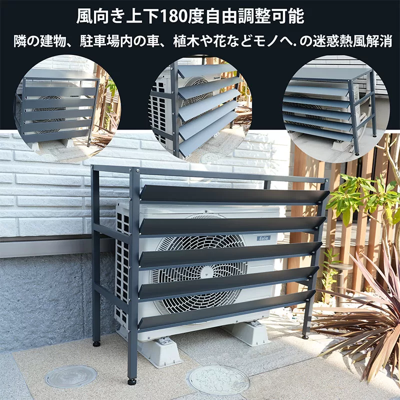 Aluminum Air Conditioner Outdoor Unit Cover Size L