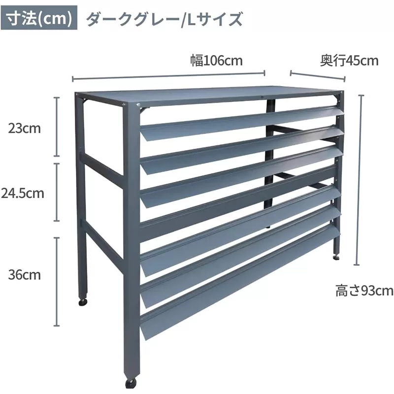 アルミ製エアコン室外機カバーLサイズ
