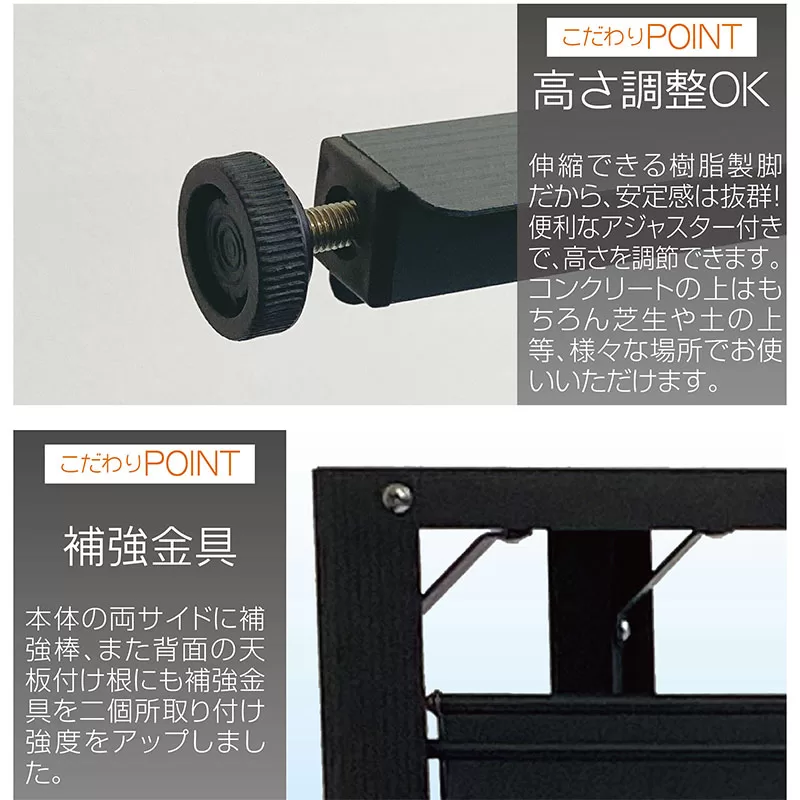 アルミ製エアコン室外機カバーMサイズ