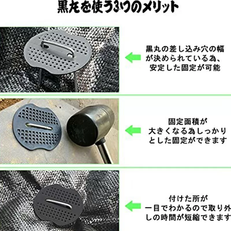 固定ピン