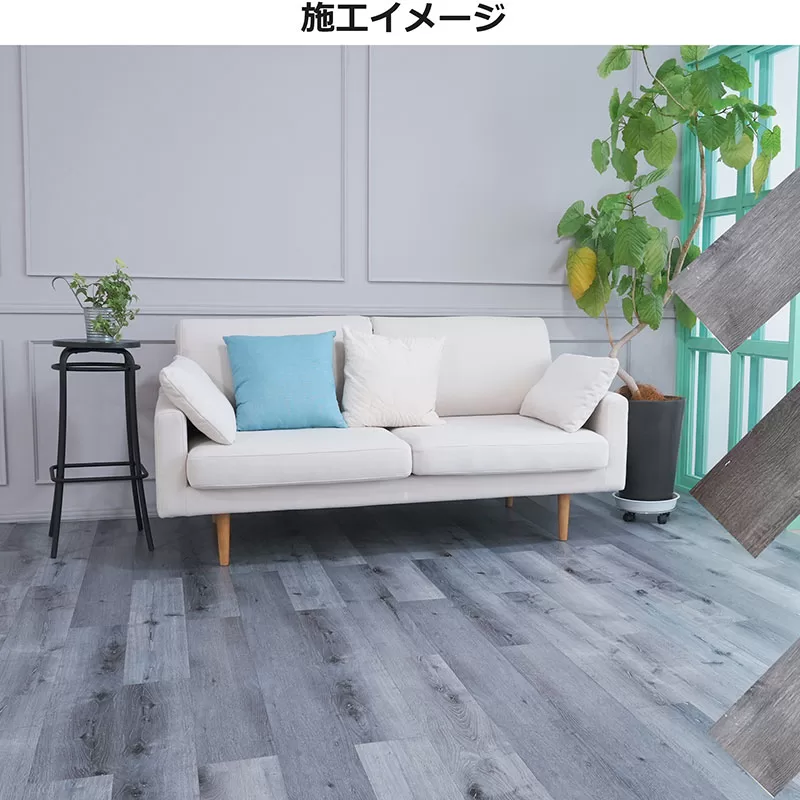 Floor Tiles