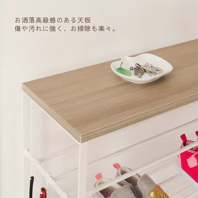 シューズラック
