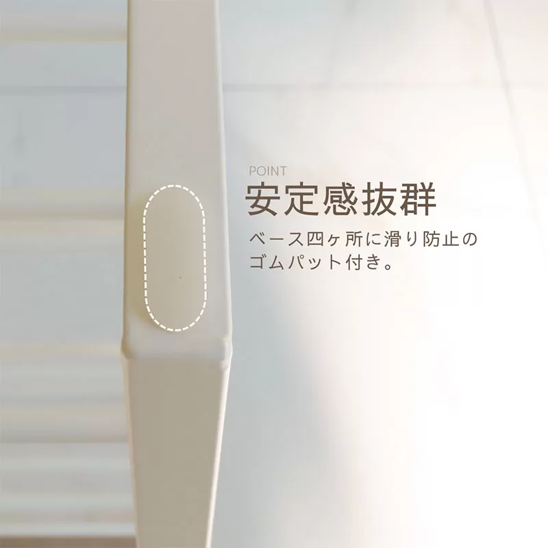 シューズラック