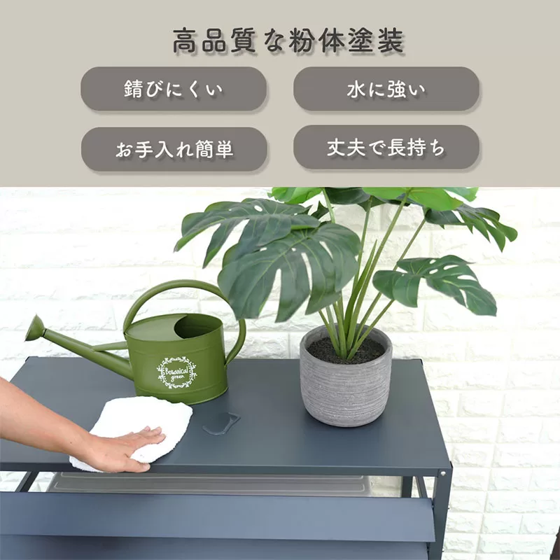 スチール製エアコン室外機カバー