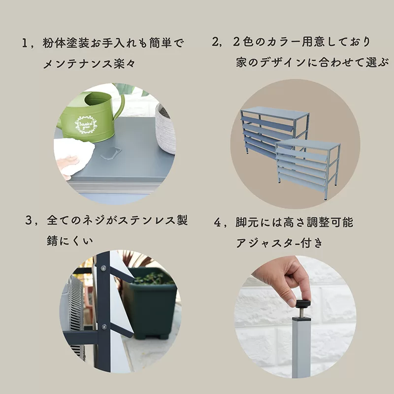スチール製エアコン室外機カバー