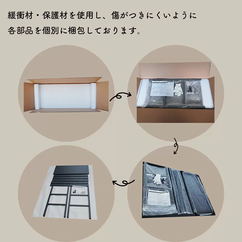 スチール製エアコン室外機カバー